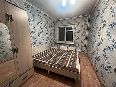 Батирлерди ижарага берүү: 2 бөлмө, Алтын чарчы Кыймылсыз мүлк агенттиги, Жаныбарлары жок, 1 айдан баштап, 3 айдан баштап, 6 айдан баштап, Толугу менен эмереги бар — 2