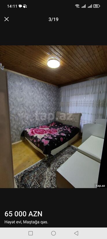 Həyət evləri və villaların satışı: 4 otaqlı, 100 kv. m, Kredit yoxdur, Yeni təmirli — 3