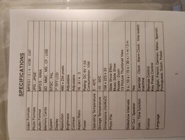 Другое ТВ и видео: Продается цифровая фото рамка 7'', поддерживает фото, видео, аудио — 3