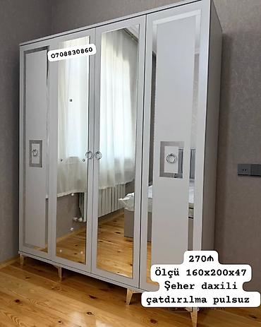 Ev üçün mebel: Ağ rəngli, 4 qapılı paltar şkafı. Model müasir və zərif dizayna — 1
