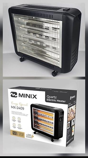mini refrigerator: Электрический обогреватель Инфракрасный, Напольный, более 2000 Вт — 3