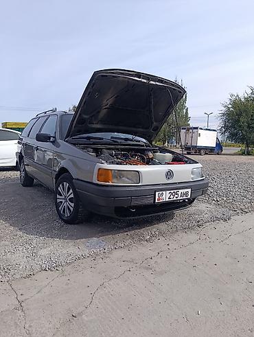 форд модеу: Volkswagen Passat Variant: 1989 г., 1.8 л, Механика, Бензин, Универсал — 2