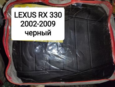 Чехлы и накидки на сиденья: Чехлы Экокожа, Toyota, Самовывоз — 8