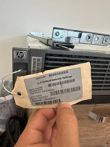 Серверы: Сервер HP ProLiant DL380 G5 (форм-фактор 1U для стойки) с — 2