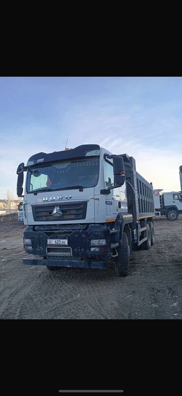 Грузовики: Грузовик, Howo, Стандарт, 5 т, Новый — 1