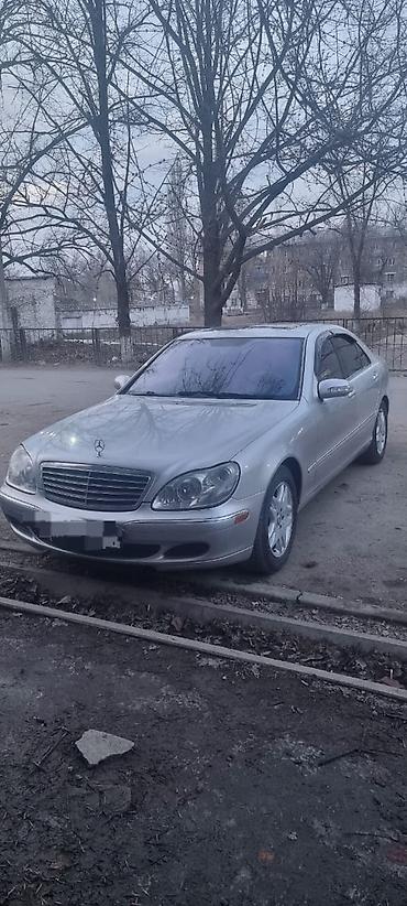 Mercedes-Benz: Mercedes-Benz S-Class: 2005 г., 3.5 л, Автомат, Бензин, Седан — 1