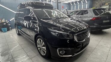 киа карнивал в бишкеке: Kia Carnival: 2018 г., 2.2 л, Автомат, Дизель, Минивэн