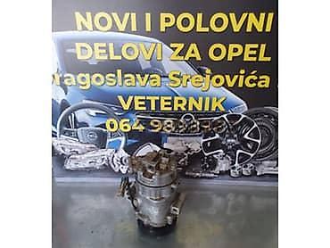 ruska pumpa 600w: KLIMA KOMPRESOR ZA OPEL ZAFIRA OD 2002. DO 2005. GOD. | kompresor — 6