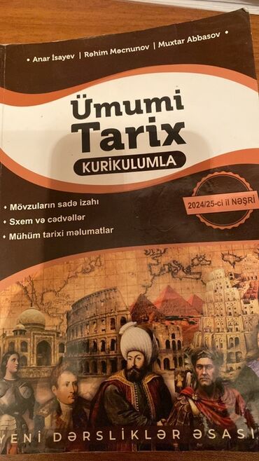 Digər məktəb dərslikləri: Məhsul: “Ümumi Tarix – Kurikulumla” (2024/25-ci il nəşri) Müəlliflər