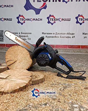 Цепные электропилы: Цепная электропила Новый, От электросети, 3800 Вт — 20