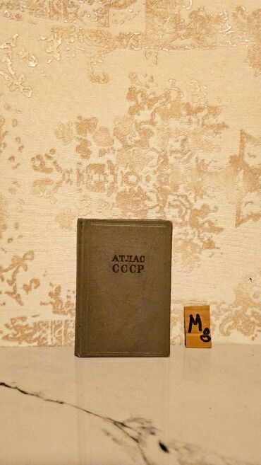 Atlaslar: 🗺 Атласы: 🔹 Малый Атлас Мира (синяя книга) – 5 манат 🔹 Железные дороги — 16