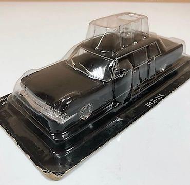 111: VAZ, 2000 il, 1:43, Dəmir, Ünvandan götürmə — 7