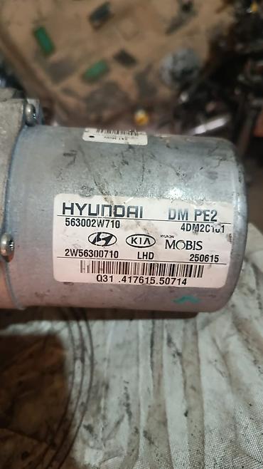 5 htp: Электроусилитель рулевого управления (ЭУР) в сборе Hyundai/Kia. - — 3