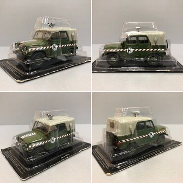 Avtomobil modelləri: VAZ, 2000 il, 1:43, Dəmir, Pulsuz çatdırılma, Ödənişli çatdırılma, Rayonlara çatdırılma — 4