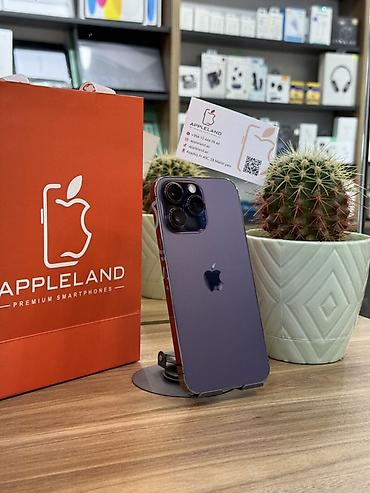 14 pro dubay: IPhone 14 Pro, 256 GB, Deep Purple — 1