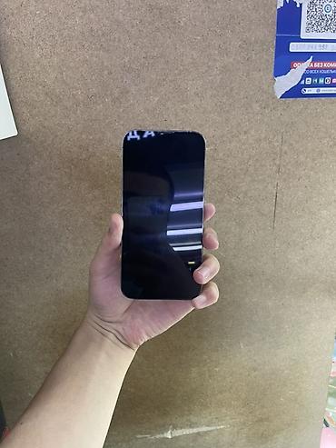 redmi 13 ultra: IPhone 13 Pro, 512 ГБ, цвет Deep Purple Ключевые характеристики: - — 2