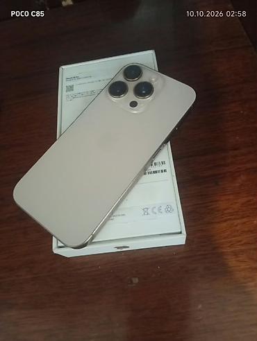 IPhone 16 Pro, Б/у, 256 ГБ, White Titanium, Коробка, 90 %