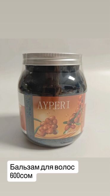 Другой текстиль: Текстиль для дома и базовый трикотаж - Мягкие плюшевые пледы/одеяла — 14