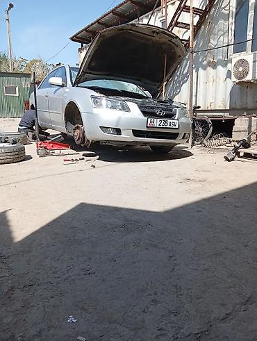 sonata 2005: Hyundai Sonata: 2005 г., 2.4 л, Автомат, Бензин, Седан — 4