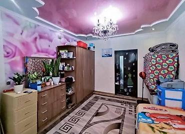 Продажа квартир: 2 комнаты, 50 м², 105 серия, 1 этаж — 5