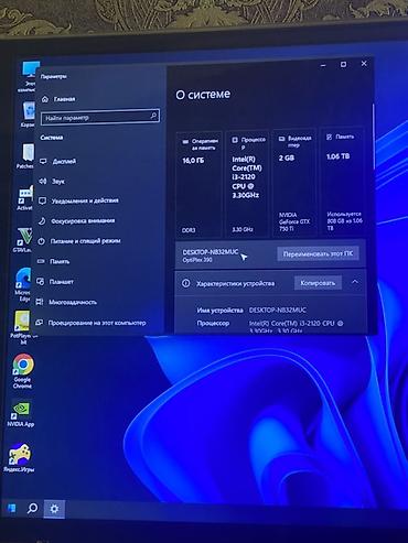 750 ti: Masaüstü oyun/iş kompüteri + aksessuarlar Xüsusiyyətlər: - Prosessor — 2