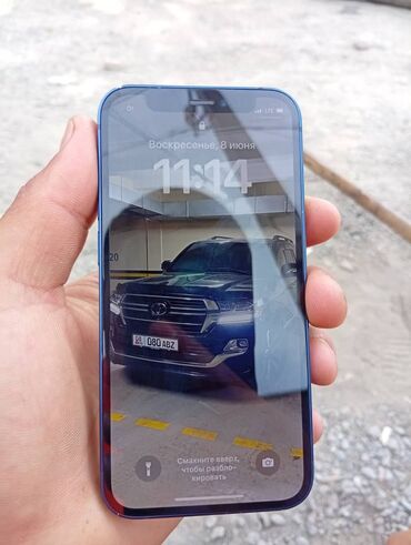 iphone xs на 128 гб: IPhone 12 mini, Колдонулган, 64 ГБ, Desert Titanium, Заряддоочу түзүлүш, Коргоочу айнек, Кабель, 100 %