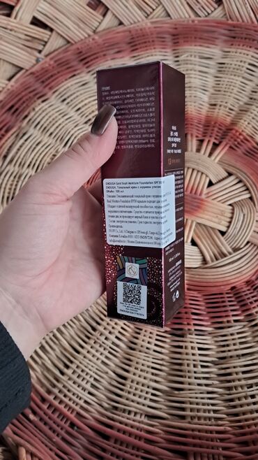 Печать: Распечатка этикеток Распечатка штрих- кодов Распечатка Qr кодов — 21