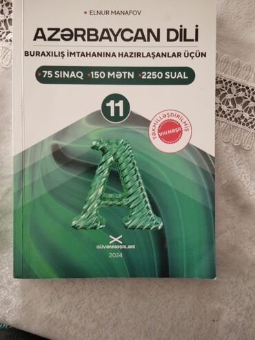 Testlər: Güvən Azərbaycan dili 11-ci sinif buraxılış test kitabı Yenidir