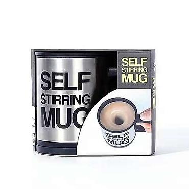 Čaše: SELF STIRRING MUG – samo-mešajuća šolja - Šolja sa integrisanim — 1