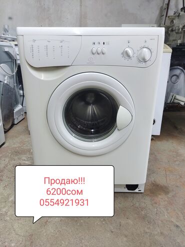 телефоны в бишкеке цум: Кир жуучу машина Indesit, Колдонулган, Автомат, 7 кг чейин, Толук өлчөм