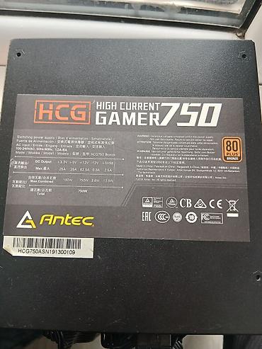 matrex 55: Блок питания Antec High Current Gamer 750 (HCG750 Bronze), 750 Вт - — 1