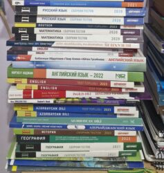 айгюн меджидова тесты 2 класс: Abituriyent və məktəblilər üçün dərs və test kitabları dəsti Məzmun