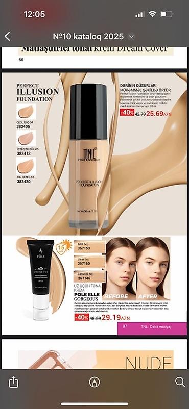 Üz makiyajı: Tonal krem — 1