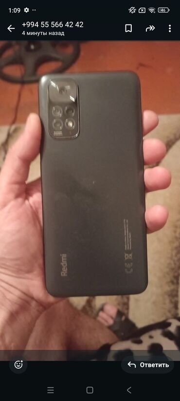 Redmi Note 11, 128 ГБ, цвет - Черный, Сенсорный, Отпечаток пальца, Две SIM карты