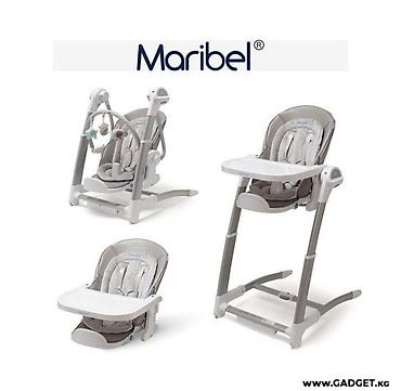 одежда италия: Многофункциональный детский стульчик Maribel имеется каробка — 1