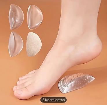 Наборы посуды: Стельки новая распродажа
Доставка at lalafo.kg — 18 Наборы посуды: Стельки новая распродажа
Доставка — 18