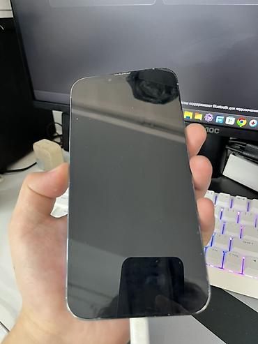 iphone xt: Apple iPhone 13 Pro max (ТУРБОСИМ). в светло-голубом цвете. Смартфон с — 3