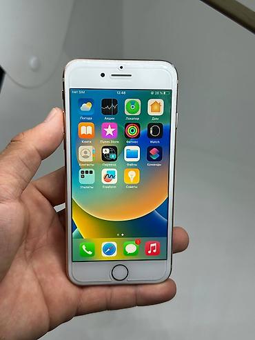 iphone 8 puls: IPhone 8, Б/у, 64 ГБ, Золотой, Защитное стекло, 69 % — 5