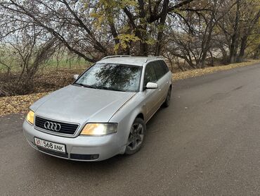 коробка автомат мерседес 210: Audi A6: 2001 г., 2.5 л, Типтроник, Дизель, Универсал