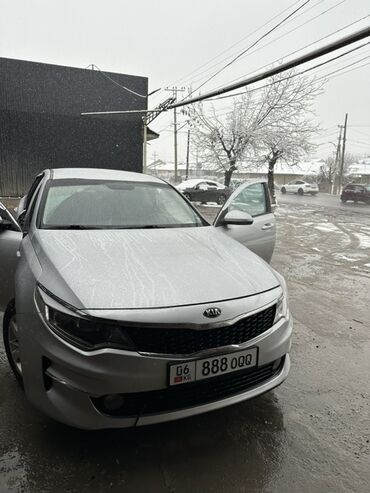 Kia: Kia Optima: 2016 г., 2 л, Автомат, Газ, Седан — 6