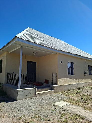 кемин куплю дом: 🏡 ПРОДАЁТСЯ ДОМ В Г. КЕМИН 📍 Адрес: г. Кемин, ул. Бозоева, дом 167 📐 — 3