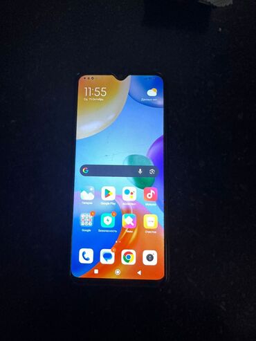 сколько стоит айку нео 9: Redmi, Redmi 10C, Колдонулган, түсү - Боз
