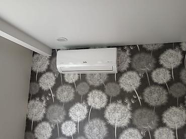 Другие услуги: Продается кондиционер — 14