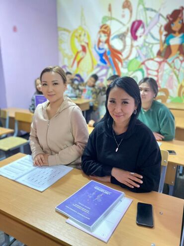 детскую желетку in Кыргызстан | ЖИЛЕТКИ: Детский сад объявляет о наборе детей в новую группу. Обеспечивает