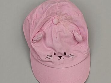 czapka z dwoma pomponami dla dziewczynki: Czapka z daszkiem, Fox&Bunny, 9-12 m, stan - Dobry