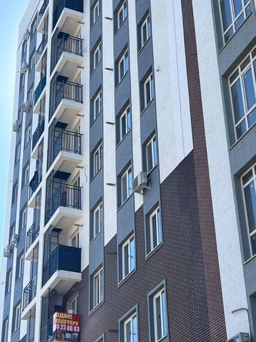 Продажа домов: 2 комнаты, 72 м², Элитка, 13 этаж, ПСО (под самоотделку)