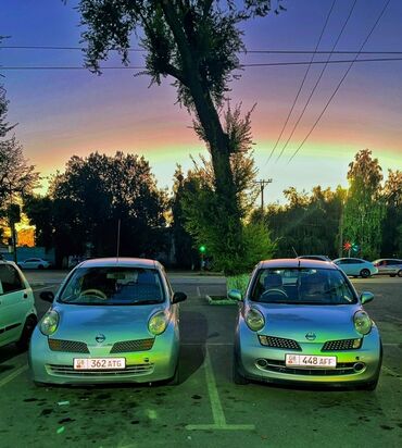 набор ключей в чемодане цена: Nissan Март: 2004 г., 1.4 л, Автомат, Бензин, Хетчбек