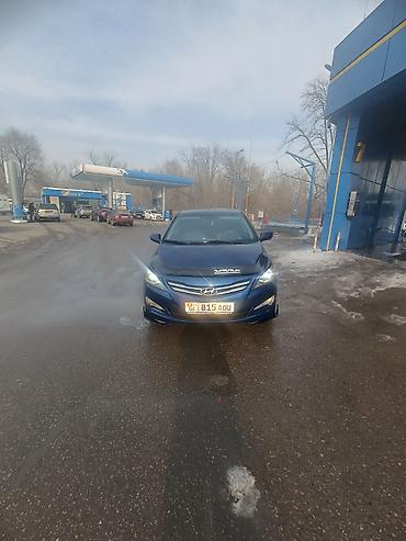 Hyundai: Hyundai Solaris: 2015 г., 1.6 л, Автомат, Бензин, Седан — 12