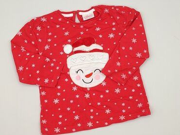 Koszulka, So cute, 2-3 lat, 92-98 cm, stan - Bardzo dobry