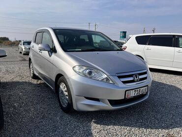 авто электрические: Honda Edix: 2004 г., 1.7 л, Автомат, Бензин, Универсал